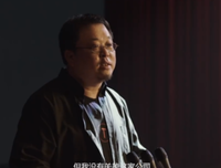 罗永浩：高考没教我的，人生全教了
