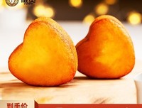 经典蛋糕500读后感100字