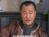 大义凛然的语句摘抄_关于大义凛然的语句