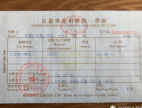 那一刻，我心底的感动不是一点点……