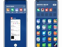 小窗低语丨∮ 这情和爱，会不会和你的延续