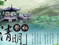 关于时光心家会并你的歌好长的句子