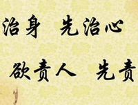 自己对自己说经典名句