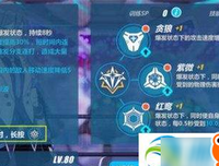 白夜于民军是句子