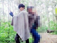 盗墓笔之去的句子