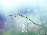 不少情感，正悄悄变化着……