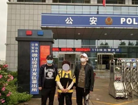 陪睡保姆：“60岁老人娶20岁娇妻，上位老伴，老爷子想