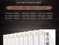 60岁以上的老年人,这个体重数,最长寿！