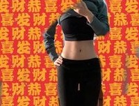 “夸夸我，你会少一斤肉吗？”