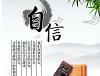 最经典的《用意识转换去到过果》经典名句大全