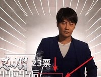 《乘风破浪的姐姐》凭什么这么火?