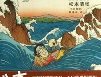 成年人的世界，无路可退