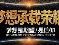 当你向他要回忆时经典的句子