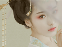 一来么倾城句子
