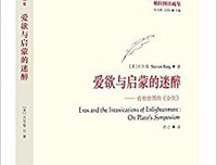 《在游戏中给孩子美的启蒙》读后感100字