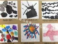 培养孩子从画画开始经典读后感有感