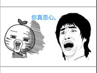 关于天人合一的格言