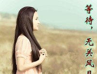 关于有意思的名言
