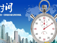 不可思议格言警句