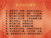 随风而去的名言_关于随风而去的名言