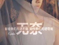 关于遗忘的忧伤的句子