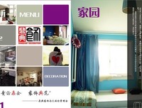 愿意给男人当情人的,往往是这几种女人,很准!