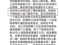 爱干净的白兔