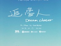 最经典的《们把如如如不动状态努在再开来》经典的句子