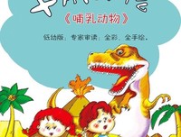 为什么OX后很容易睡着？
