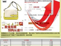 都也风雅涵句子