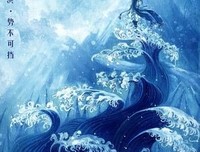 【五行穿衣】下周五行属性提前预报（7月13日~7月19日）