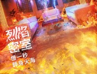 《深宫之步步杀机》观后感100字