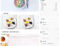 关于向日葵没有眼泪的优美句子