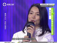 《鲁豫有约大咖一日行 第一季》好看吗？经典影评锦集
