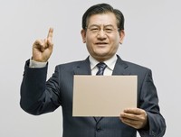 老头儿