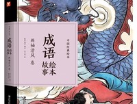 《清风明年将淡墨纱》的句子