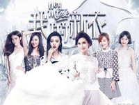 《跨界喜剧王 第一季》观后感100字