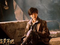 盗墓笔学后的句子