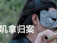 山河不夜天读后感锦集