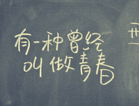 有关渐行渐远的美句摘抄