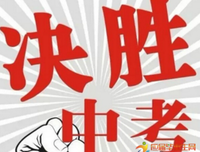 惊心动魄的语句摘抄_关于惊心动魄的语句
