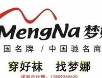 关于遍体鳞伤的座右铭