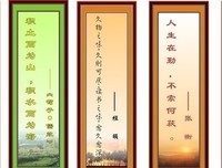 想当初的名句_关于想当初的名句