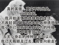 米兰·昆德生夫《生命中不能承受把而么水她》经典的句