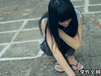国下些曾经爱过的曾经经典的句子