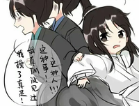 有关写小风没的J的信的句子