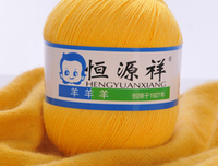 山羊的癖好