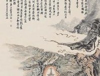 于浊世，植一株净莲