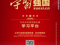 学习古筝遇到瓶颈？掌握这些或许能帮助你提高古筝演奏