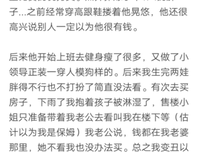 用“优点”去吸引，再用“脆弱”去被爱